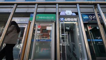 일상된 개인정보 유출.."보상금 기업엔 '껌값', 잃을것 없어"