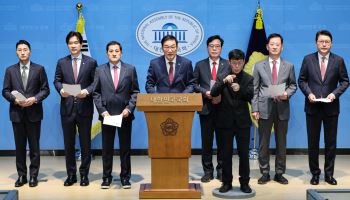 국힘 정무위원들 "김재섭 국감 첫날 경찰 소환은 야당 탄압"