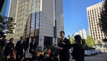 '정원오 출장 의혹 제기' 김재섭, 경찰 출석…"명백한 野 탄압"