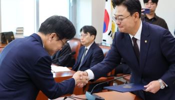국회 산중위, ‘대미투자 비공개 회의’ 녹취 유출 고발한다