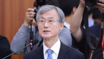 [속보]조희대 "대법관 증언, 삼권분립·사법독립 훼손"…선서 거부