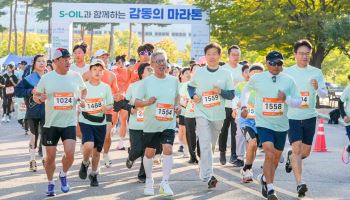 장애인·비장애인 함께 달렸다…에쓰오일, 마라톤대회 성료