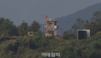 통일부 "선대선 소통 통한 근본적 평화 해법 만들 것"