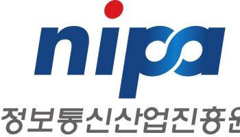 국내 SaaS, 일본서 실증한다…NIPA, 현지 진출 지원