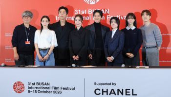 부국제, '암살자(들)' 논란 질문에 "기존 공지가 영화제 입장"[BIFF]