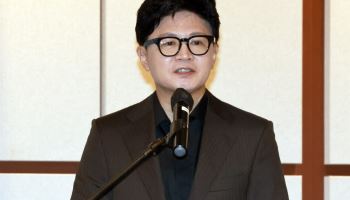 한동훈 "노무현재단, 민주당에 '盧 이용말라' 했어야"