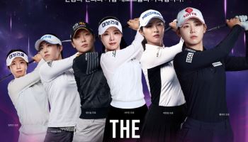 KLPGA 투어 최종전 대보 하우스디 챔피언십, 총상금 12억원으로 증액