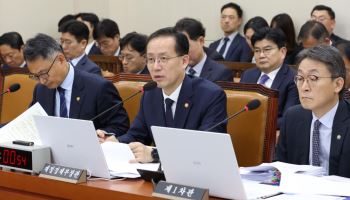 이형일 "45일 이내로 협의" vs 임이자 "국민 속였나"…대미투자 MOU 충돌