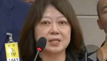 이혼·前부인 이름도 털렸는데…듀오 대표 "보상은 좋은 배우자"