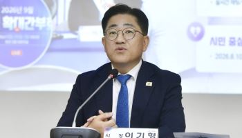 이기형 시장 "4년 내 서울5호선 김포 연장 첫삽 뜰 것"