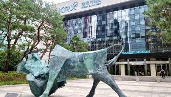 시총 미달 기업 퇴출에 법원 ‘제동’…거래소 "후속 대응 검토"