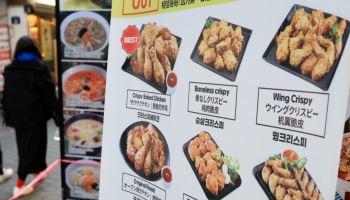“용량 꼼수 막는다더니”…일부 치킨 중량 '최대 300g' 적었다