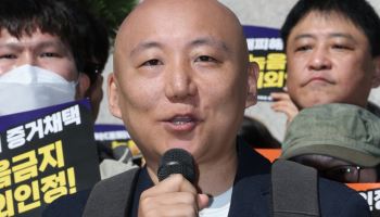"싫어 죽겠어" 폭언 녹음했는데 무죄?…주호민, 대법원 앞 호소