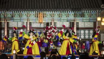 '가을 궁중문화축전' 7일 개막…4대궁·종묘서 5일간 역사·문화 향연