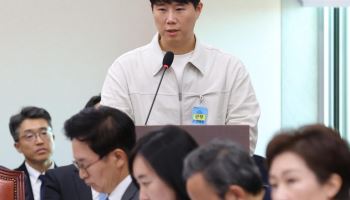 삼성전자 N% 성과급 국감 도마…최승호 “노사 자율 합의한 부분”