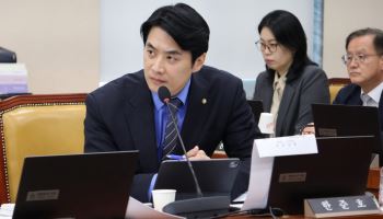 LG유플러스, 해킹 은폐 의혹 국감서 도마…“수사 중” 답변 반복