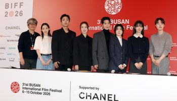 부국제, '암살자(들)' 논란 질문에 "기존 공지가 영화제 입장"[BIFF]