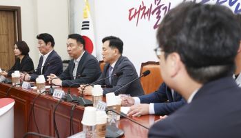 국민의힘, 윤희근 전 경찰청장 등 사고 당협 8곳 조직위원장 선출