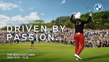세계 1위도 2위도 없다…BMW 레이디스 챔피언십, KLPGA 선수엔 기회