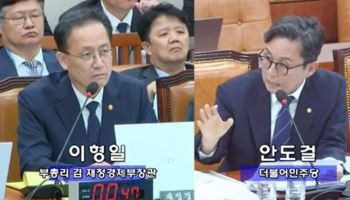 이형일 “스테이블코인은 신산업 씨앗…최대한 빨리 입법”