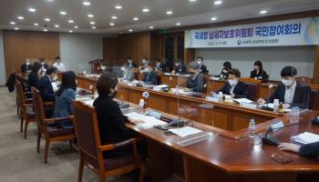 “세금 억울” 권리구제 요청한 사장님…국민신문고에 “국세청 직원에 감동”