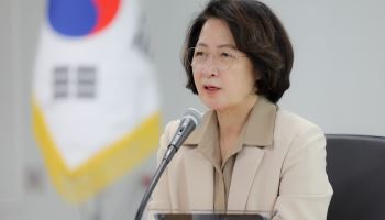 '바보 추미애'..."내가 시켜도 못 한다고 말해야"
