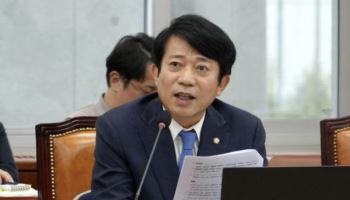 KOK코인 사기 파장…이강일 “범죄 대응체계 전면 점검”