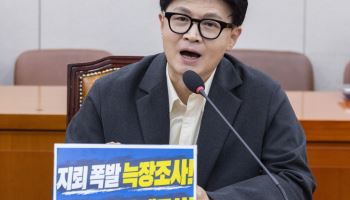 진중권 "한동훈, '노무현 성역' 민주당 약점 파고들어…크게 당황"
