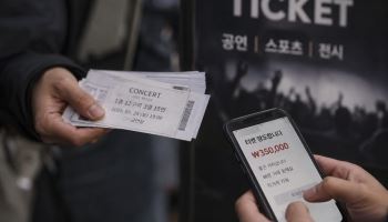 암표 1000장 쓸어담은 ‘큰손’까지…문체부, 170명 수사 의뢰