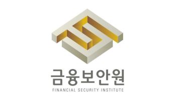 AI가 멋대로 행동한다면…금융권 보안기준 마련