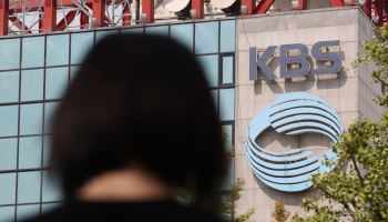 국힘 "반쪽 KBS 이사회 사장 선임 강행…절차 연기해야"