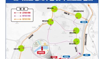 대전 대덕대교, 19일부터 부분 통제