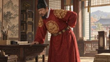 허리 굽히기 힘들었던 세종…강직성 척추염과 닮은 기록