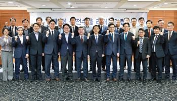 원전수출 시대 본격 추진…‘원전수출 리더스포럼’ 출범
