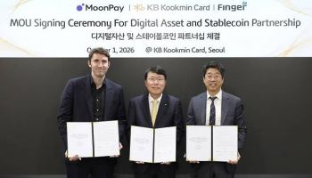 핑거·KB국민카드·문페이, 스테이블코인 결제 ‘공동 실증’