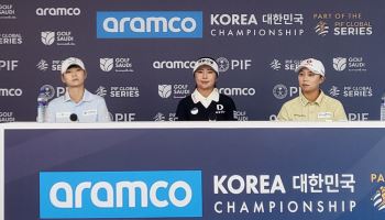 박성현·김효주·이정은 다 뜬다…‘2만 팬심’ 들썩이는 아람코 챔피언십