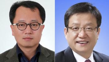 김광수·이성엽 등 개인정보위 새 진용…AI·데이터 전문가 포진