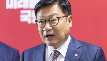 정점식 "서영교 법사위원장 자격 없어…김현지 국감 불러야"