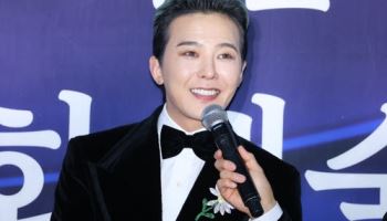 지드래곤 '저작권법 위반' 혐의, 경찰 불송치 결정