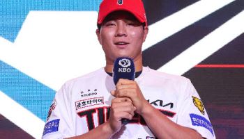 KIA, 신인 11명 전원 계약…1라운드 이호민 3억5000만원