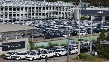 기아 노조원 5천명 개인정보 유출…'위탁업체 해킹 원인'