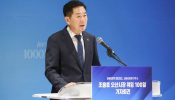 조용호 오산시장 “남은 1000일...세교3 자족용지 30만평으로”