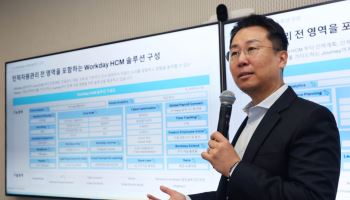 워크데이 "한국서 AI 검토 넘어 실행…성장 본격화"
