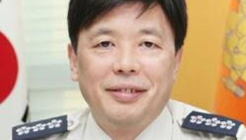 한성대 조선호 동문, 한국소방안전원장 취임