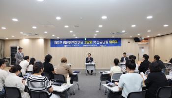 박권현 청도군수 취임 100일…농산물 유통·정주 여건 개선에 집중