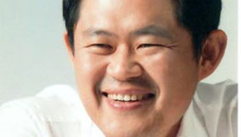 대구경북경제자유구역청장에 정해용 전 대구 경제부시장