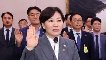 농지조사에 여야 질타…송미령 "제도 보완·예산 확보 추진"