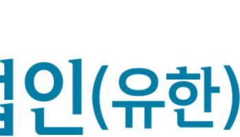 태평양, 9년 연속 ‘글로벌 200대 로펌’ 선정…세계 193위