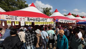 새우김밥 말고 보쌈도 즐기고…마포서 사흘간 '새우 잔치'[동네방네]