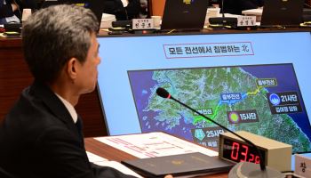 北지뢰 놓고 맞붙은 여야…"尹 안보 무능" vs "現정부 축소·은폐"